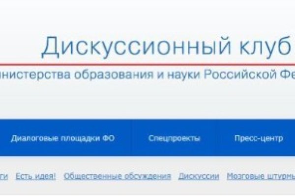 Кракен сайт krakens13 at