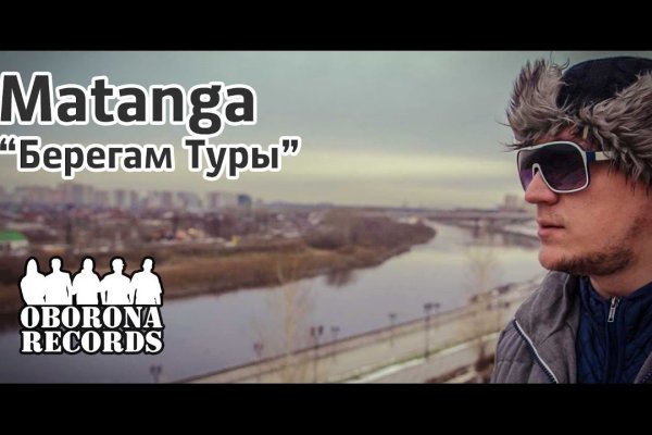 Кракен маркетплейс магазин