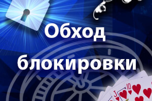 Как зарегистрироваться на сайте кракен
