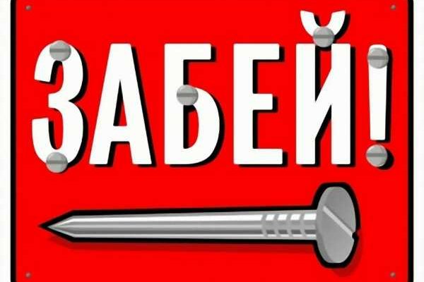 Кракен войти сегодня