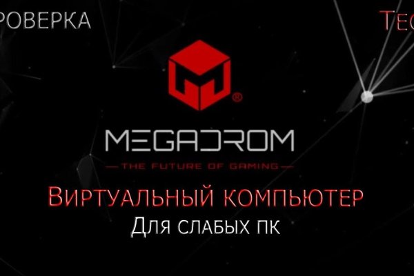 Kraken ссылки актуальные 2025 г