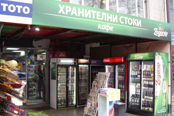 Кракен шоп нарк