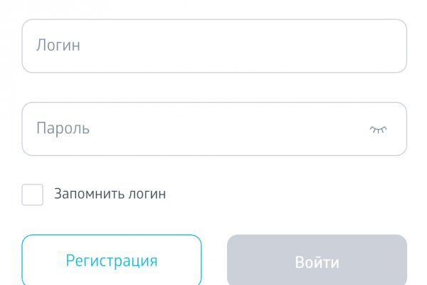 Кракен зарегистрироваться