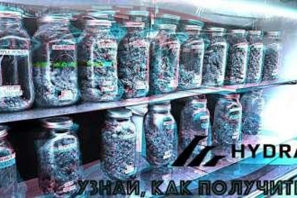 Кракен даркнет тор