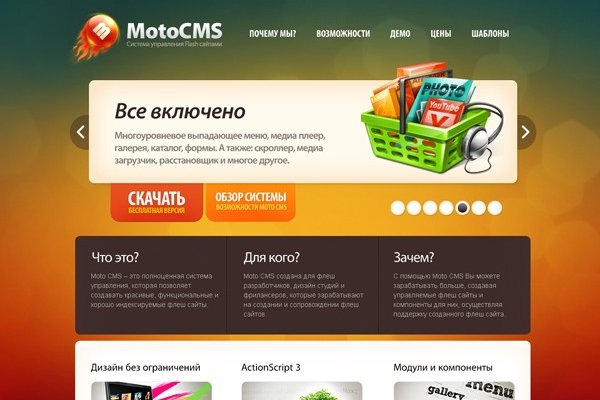 Кракен купить наркотики
