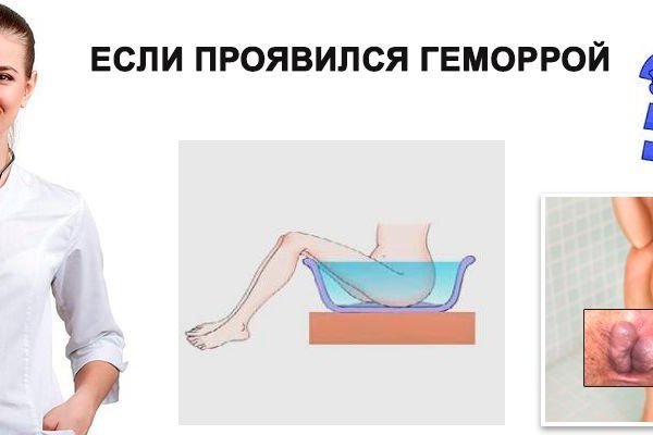 Кракен ссылка зеркало