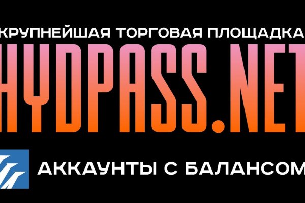 Кракен сайт работает