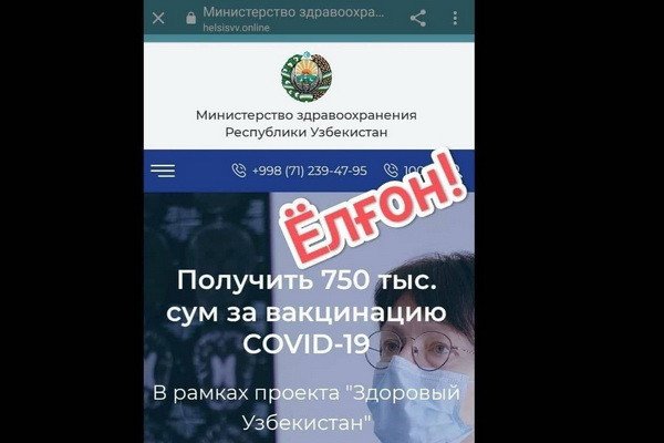 Как зайти на кракен браузеры