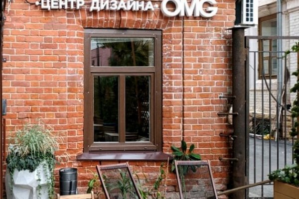 Кракен маркетплейс вход