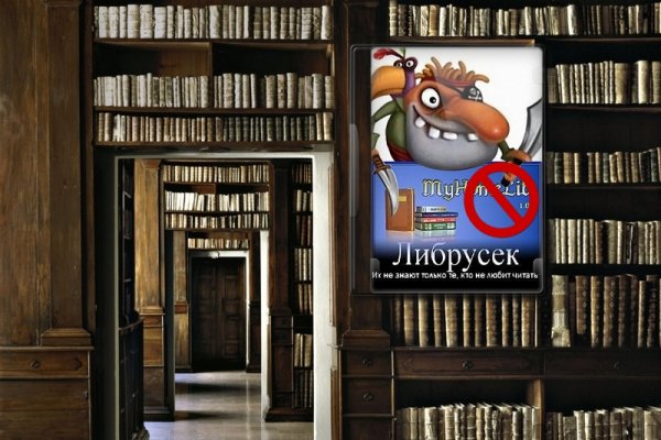 Сайт кракен россия