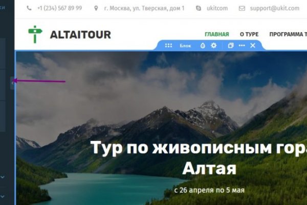 Список сайтов даркнета
