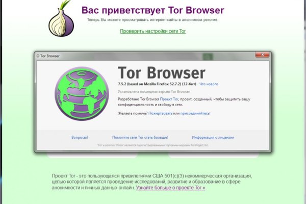 Кракен ссылка работает
