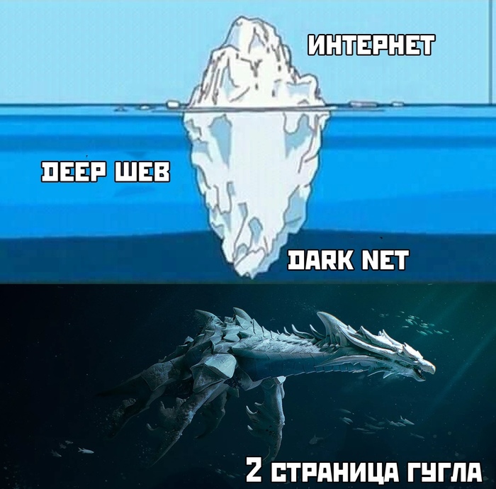 Kraken 1 2